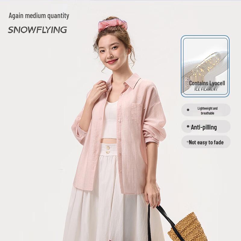 

Snow Flying Women s Tencel Long-Sleeve Shirt XL (165)