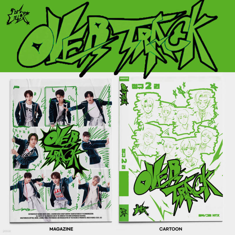 NTX - OVER TRACK [Photobook Ver.] [1 out of 2 randomly sent]