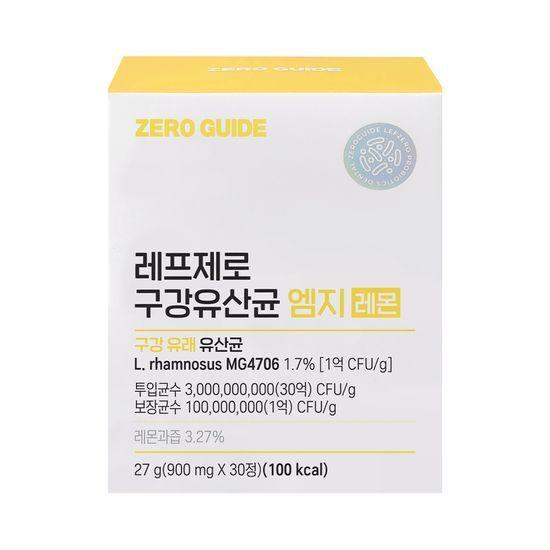 ZERO GUIDE Refzero Oral Probiotics MG 2 types to choose from