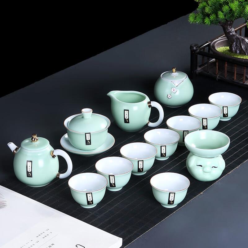 Chaxun Ceramic Kung Fu Tea Set
