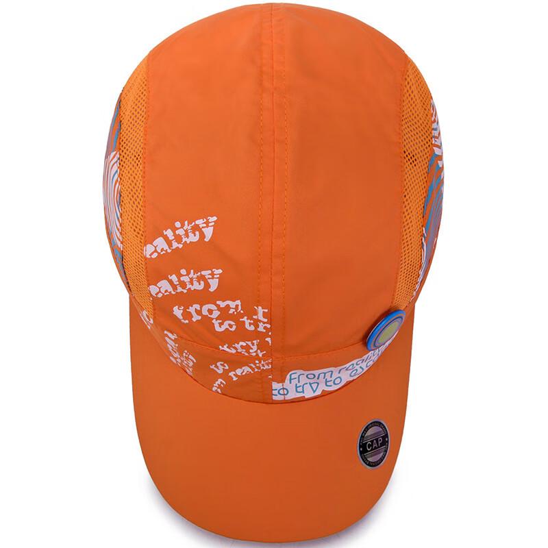 Dziecięcy letni szybkoschnący kapelusz przeciwsłoneczny