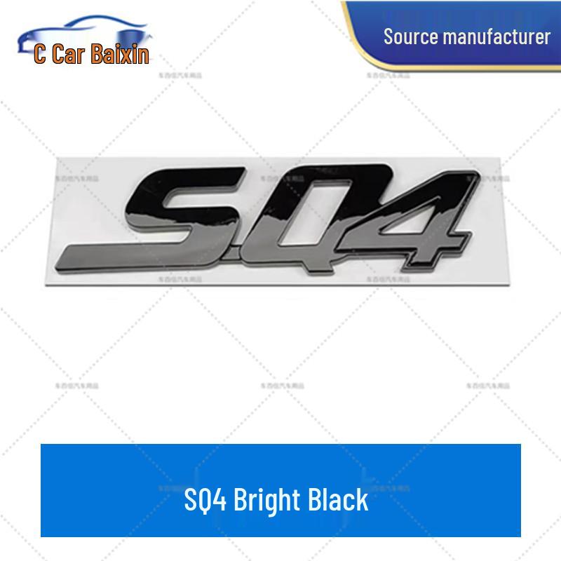 Maserati Ghibli Q4GTS Rear Tail Logo Modification Kit