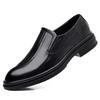 Hot Sale Casual Leather Shoes Men's Classic Dress Men's Shoes Single Shoes High-end Wedding Shoes Flow Fashion Shoes