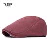 Washable Unisex Spring/Autumn Smooth Beret - British Retro Newsboy Cap