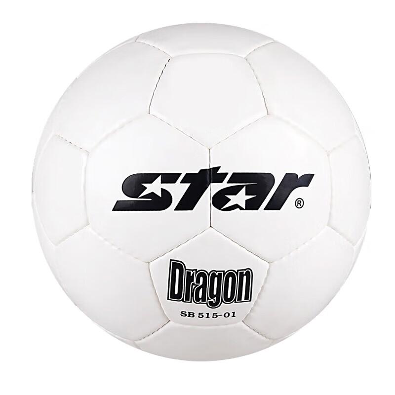 Футбольный мяч Star SB515-01, сшитый вручную из ПУ
