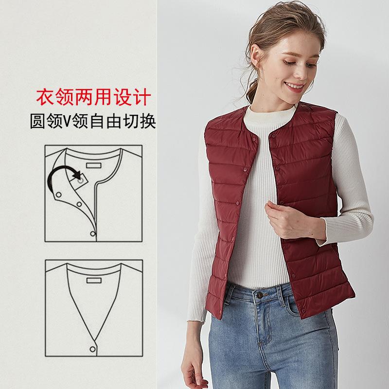 New Light Down Vest Women's White Duck Down Vest Liner Thin Down Jacket Vest To Keep Warm