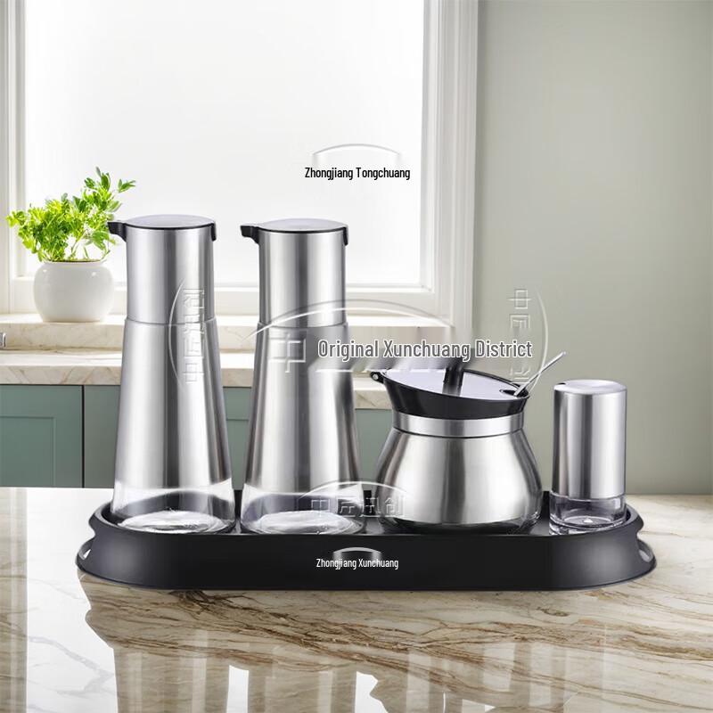 Zhongjiang Xunchuang Stainless Steel Glass Tabletop Seasoning Set