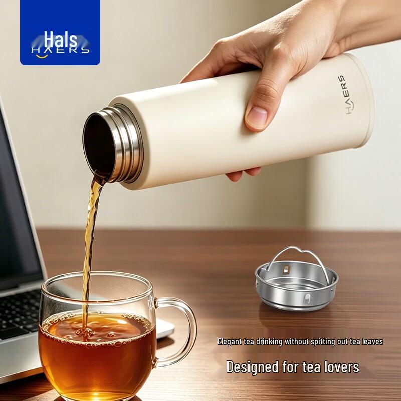 HAERS Platinum Series Thermos Bottle