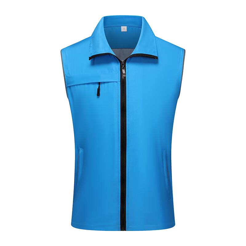 Neboocen 10500 Unisex Reflective Stand Collar Vest L