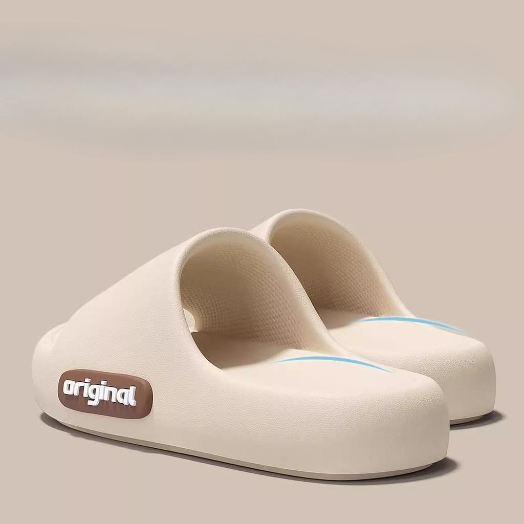 Tragen Sie Schuhe mit dicken Sohlen, die sich anfühlen, als würde man auf Kacke treten, und tragen Sie sowohl drinnen als auch draußen geräuschlose und rutschfeste Flip-Flops.