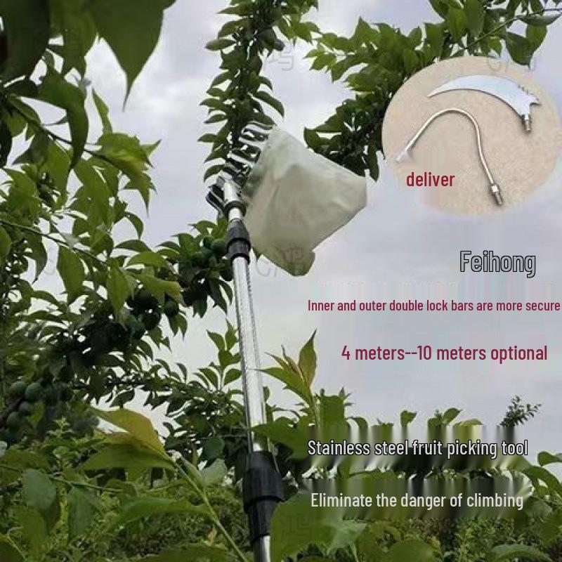 Telescopic Stainless Steel Fruit Picking Tool for Persimmons, Toona Sinensis, Peaches, Apricots, and Plums.