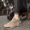 2026 New Men Shoes Trend Men Sneakers Suede Leather Slip on Men Loafers Comfortable Platform Working Shoes Zapatillas Informales