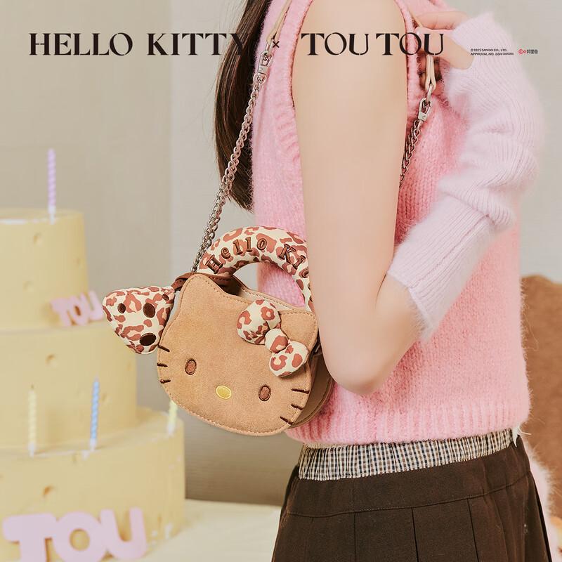 Mini Borsa a Tracolla Hello Kitty Sanrio