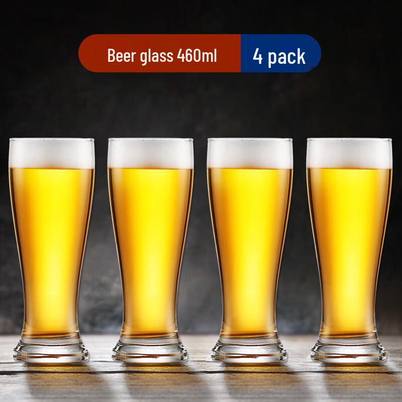 Стеклянная пивная кружка ZISIZ большого объема