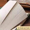 Grid B5 Flip Notebooks Notepad Diary Leaf Notebook Sketch Book Stationery Journal Writing Pads Office School Supplies