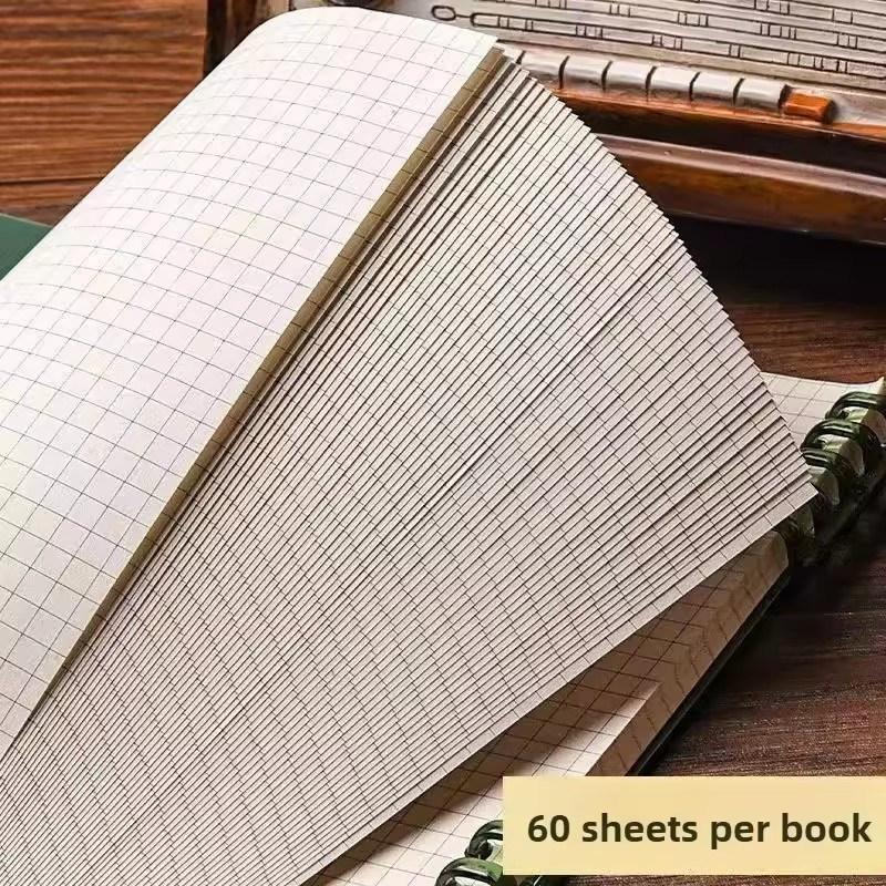 Grid B5 Flip Notebooks Notepad Diary Leaf Notebook Sketch Book Stationery Journal Writing Pads Office School Supplies