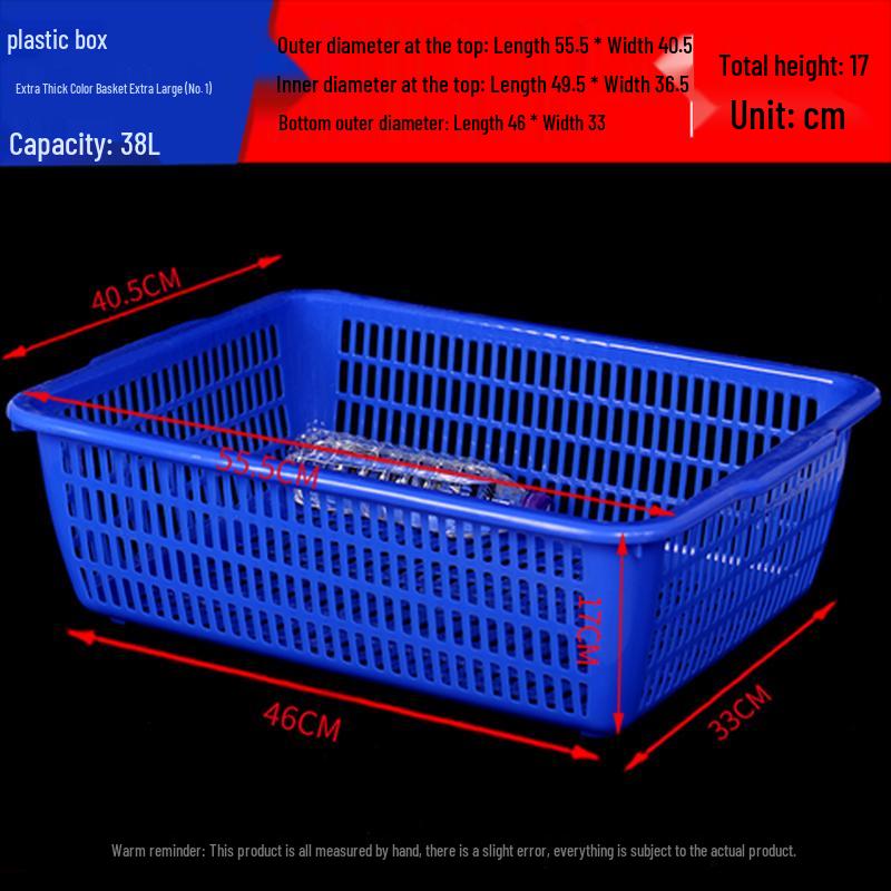 Lainuo Extra Large Blue Draining Baskets (5-Pack)