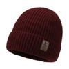 Hat Winter Cold-proof Knitted Hat Fleece Thickened Warm Men's Wool Hat Cotton Hat Winter Riding Windproof Cold Hat