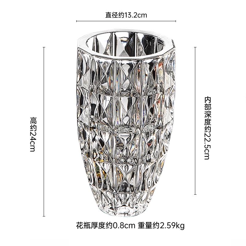 Crystal Glass Vase Luxury High Sense Transparent Water Flower Arrangement Ornaments Living Room Home Soft Decoration Vase