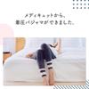 MediQttO Compressie Pyjama Pluizig en Comfortabel Pyjama Marineblauw Maat L Bonus Inbegrepen Leggings, Leggings, Loungewear, Grijs, +