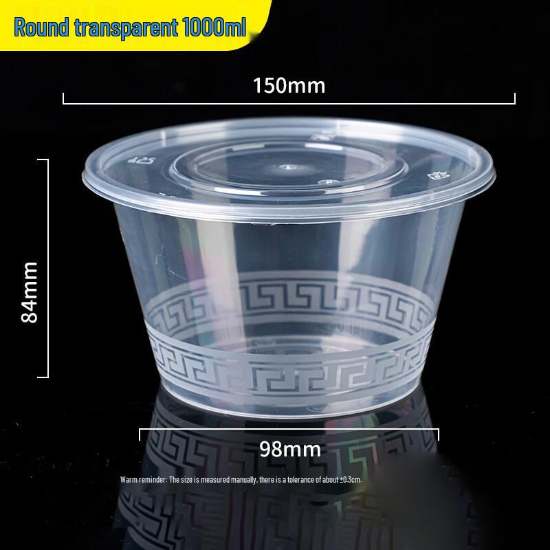 Disposable Round Plastic Food Containers