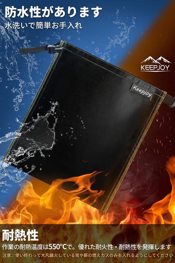 Keepjoy Fire Extinguishing Bag, Charcoal Holder, Camping, Charcoal Disposal Bag, Compact, Portable, Barbecue, Heat Resistant, Flame Retardant, Safe