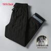 YAYA Men's 90% Duck Down Winter Warm Pants