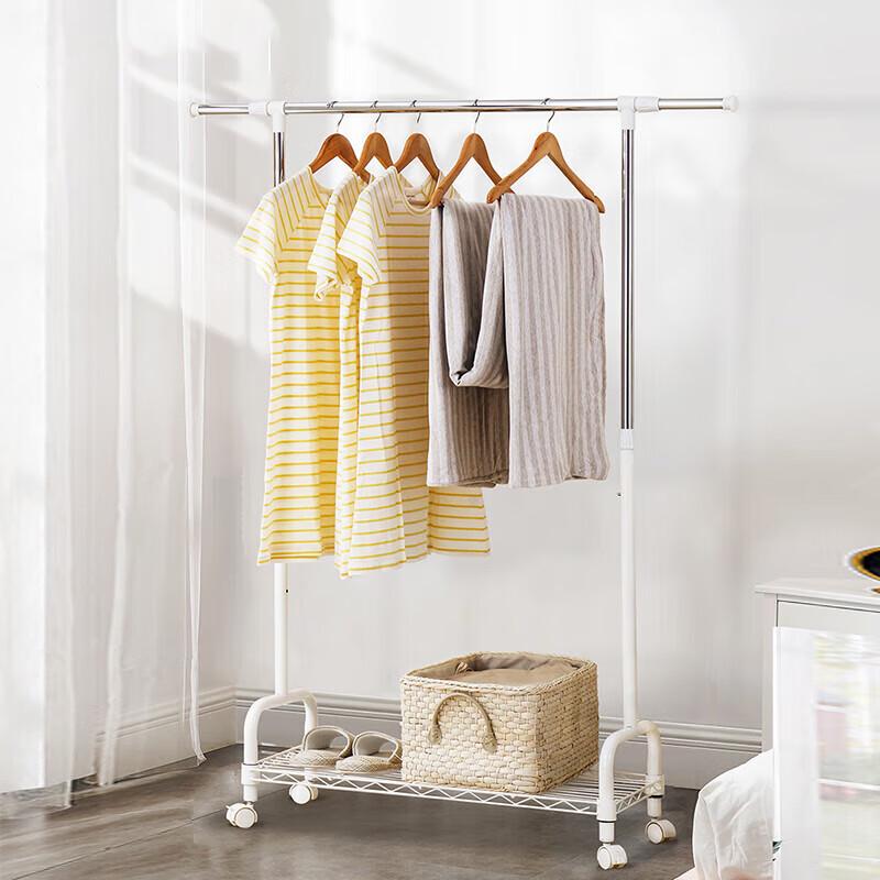 BaiHuan Floor-Standing Clothes Drying Rack