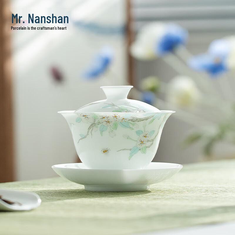 Mr. Nanshan Hand-Painted Ceramic Begonia Gaiwan Tea Set