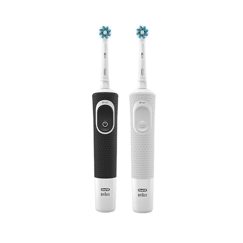 Oral-B D100 Rotating Electric Toothbrush Twin Pack Gift Set