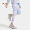 Anta Kids' Breathable Knit Leggings for Girls