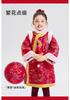 Children's Chinese Style Improved Qipao Dress
