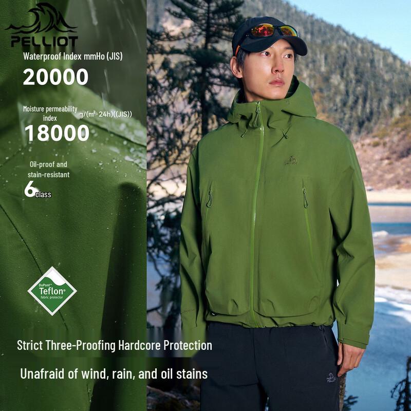 Pelliot Mountain Shell 2.0 Unisex Hardshell Jacket S