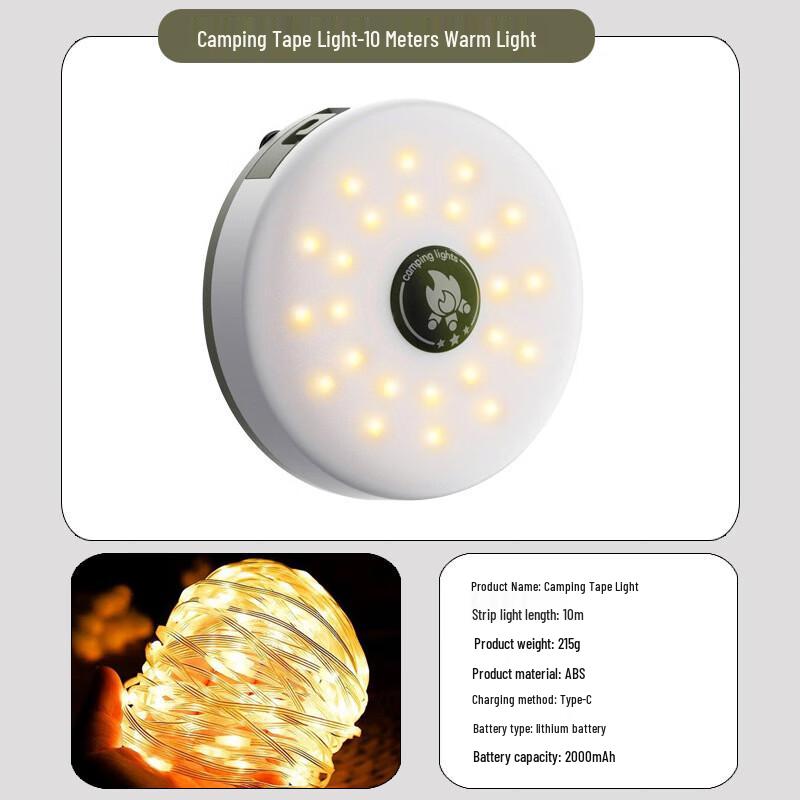 Rechargeable Starry Sky Camping String Light
