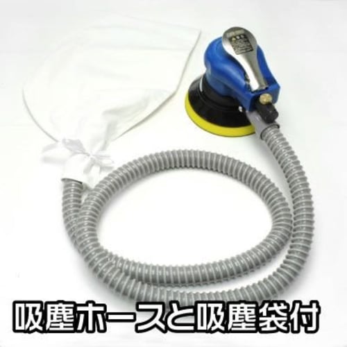 Astro Products Dust-Collecting Air Double Action Sander | For polishing, dust collection, sanding, puttingty grinding, and sanding