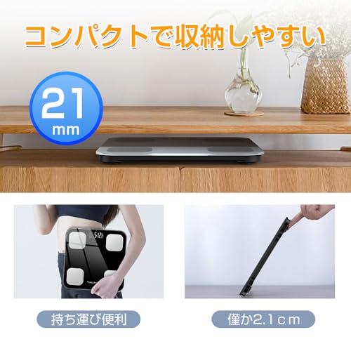 Bathroom Scale [New Release, Slim & Accurate] Bluetooth Compatible, Step-On Only, High Precision, Automatic Power On/Off, iOS/Android Compatible, Back