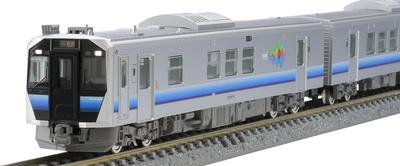 TOMYTEC TOMIX N Gauge JR Type Akita Color Set 98107 Railway Model Diesel Car GV-E401/GV-E402