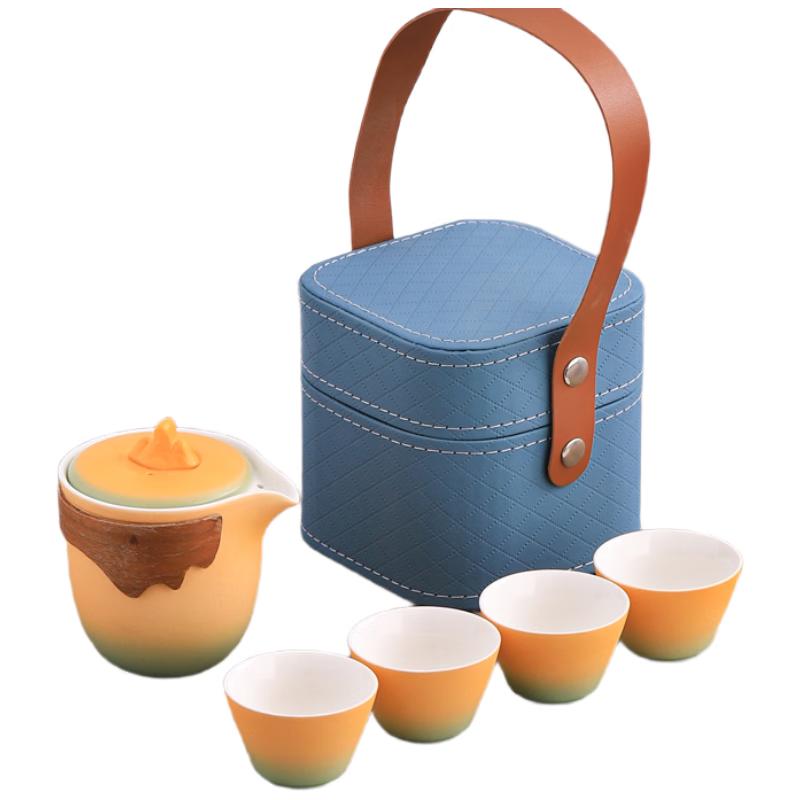 Wo Ding Gradient Portable Travel Tea Set (One Pot, Four Cups)