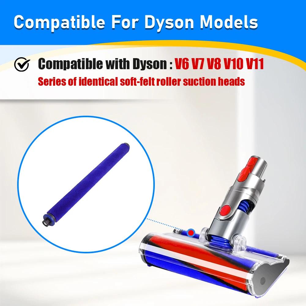 Soft Roller Brush Head For Dyson V6 V7 V8 V10 V11 Vacuum Cleaner Rear Brush Bar For Soft Roller Household Cleaning Floor Cleaning Head Accessories