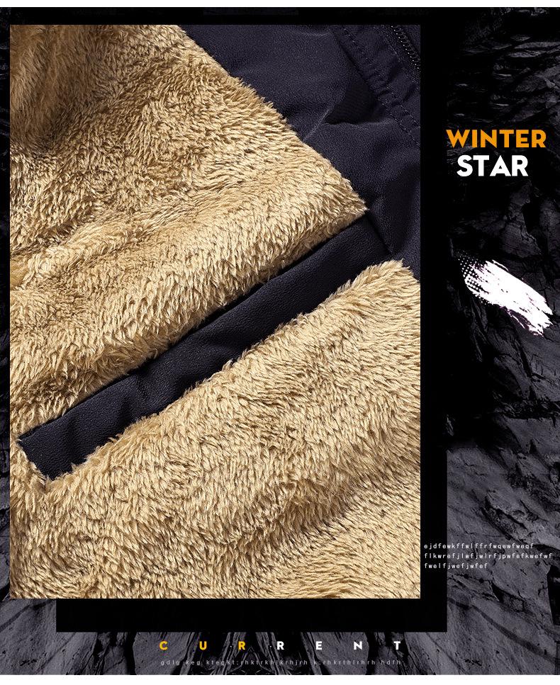 Men's Winter Fleece Vest: Thick, Warm, and Sleeveless for Middle-aged and Elderly