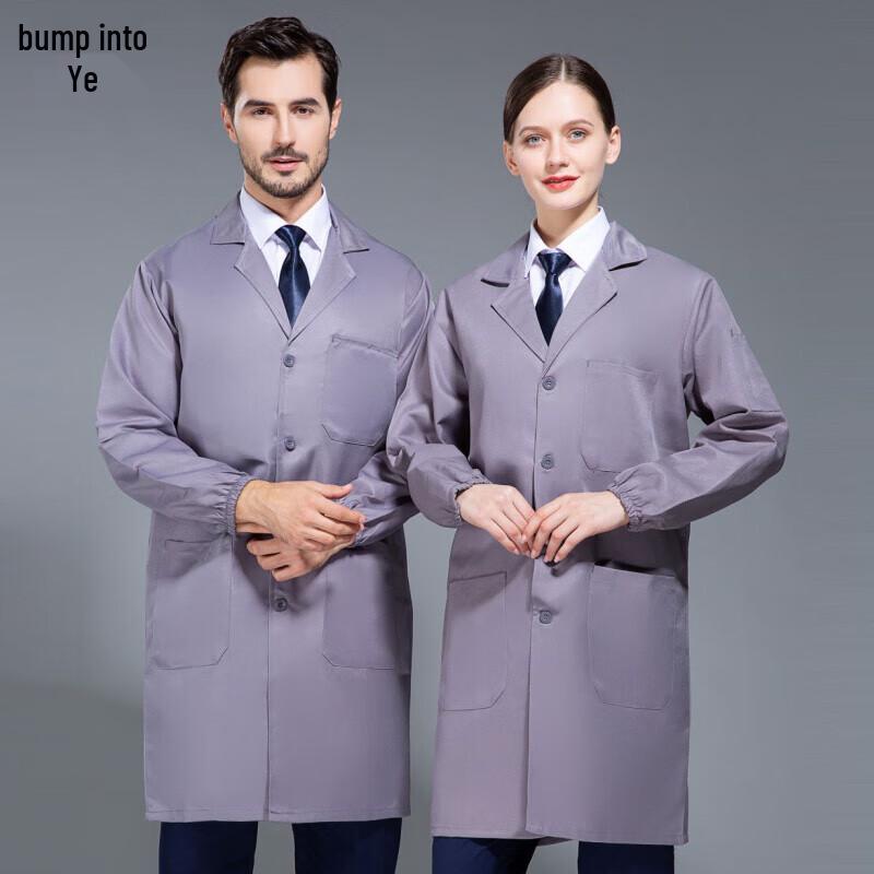 Unisex Long Sleeve Work Smock 165