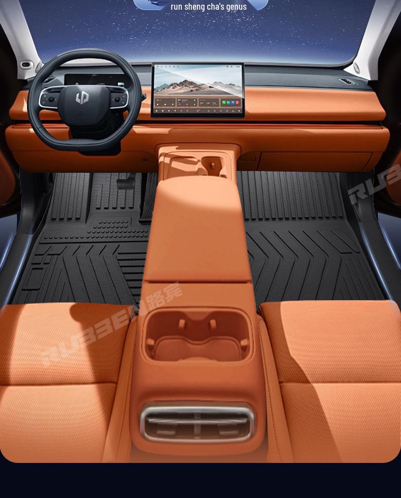 Leapmotor C0/B0/C/C6 TPE Floor Mats & Trunk Mat with Door Sill Protectors