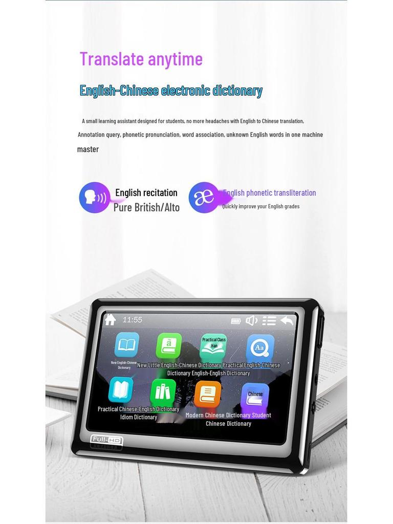 V2 4,3-Zoll HD Kapazitiver Touchscreen MP5/MP4-Player mit MP3- und E-Book-Unterstützung