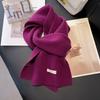 The New Autumn and Winter Cashmere Scarf Is A Versatile Korean Style Warm Knitted Woolen Scarf for Both Men and Women