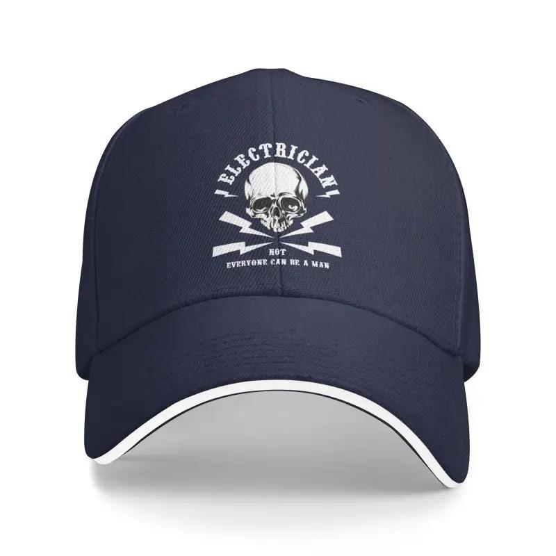 Fashion Funny Electrician Skull Gift Baseball Cap Women Men Adjustable Electrical Engineer Lineman Dad Hat Performance