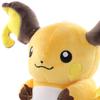 1pc 20cm Raichu Plush Toys Doll Soft Stuffed Peluches Soft Plush Stuffed Toys Doll for Kids Gifts
