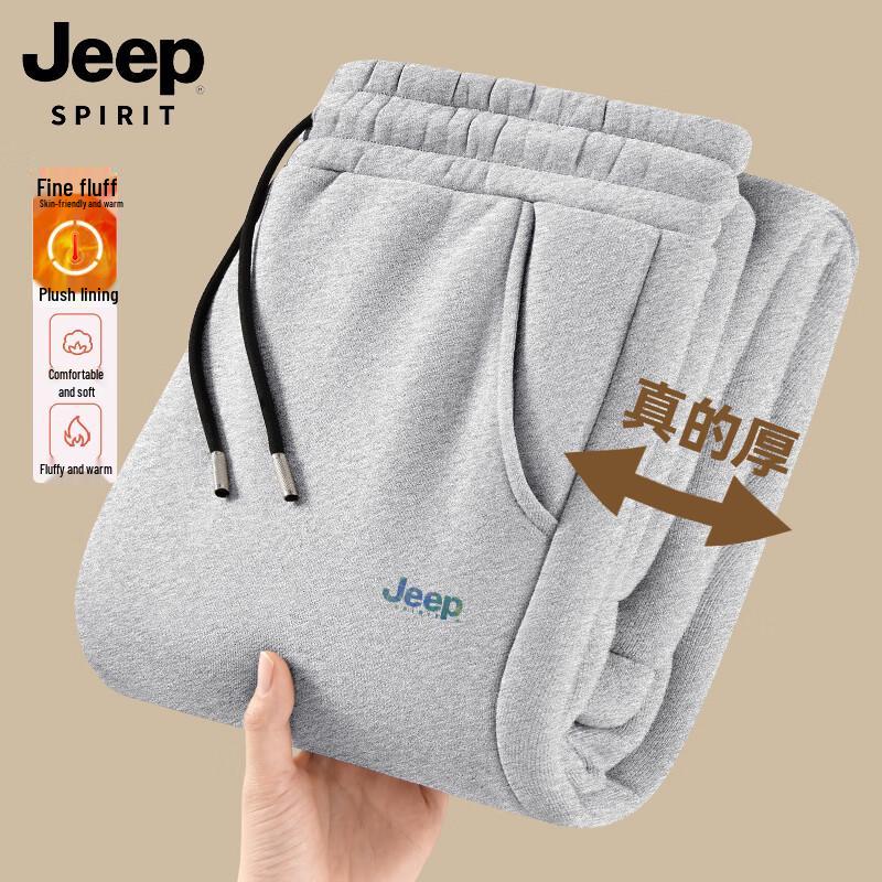 

JEEP SPIRIT Men s Warm Fleece-Lined Jogger Pants 3XL