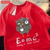 Energy Milk Coffee Fun Formula Printing Mens T-Shirts Cotton Streetwear Loose Oversize T Shirt Pattern Tee Clothes Couple
