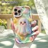 Phone case: 2D flat design suitable for iPhone 18 17 16 15 14 13 Pro protective case, rainbow little ghost, perfect Christmas and Halloween holiday gi