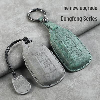 Customized Key Case for Dongfeng Fengshen Yixuan AX7: Stylish Car Modification Accessory